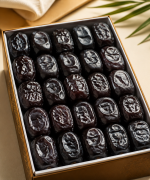 Mazafati Dates - Image 3